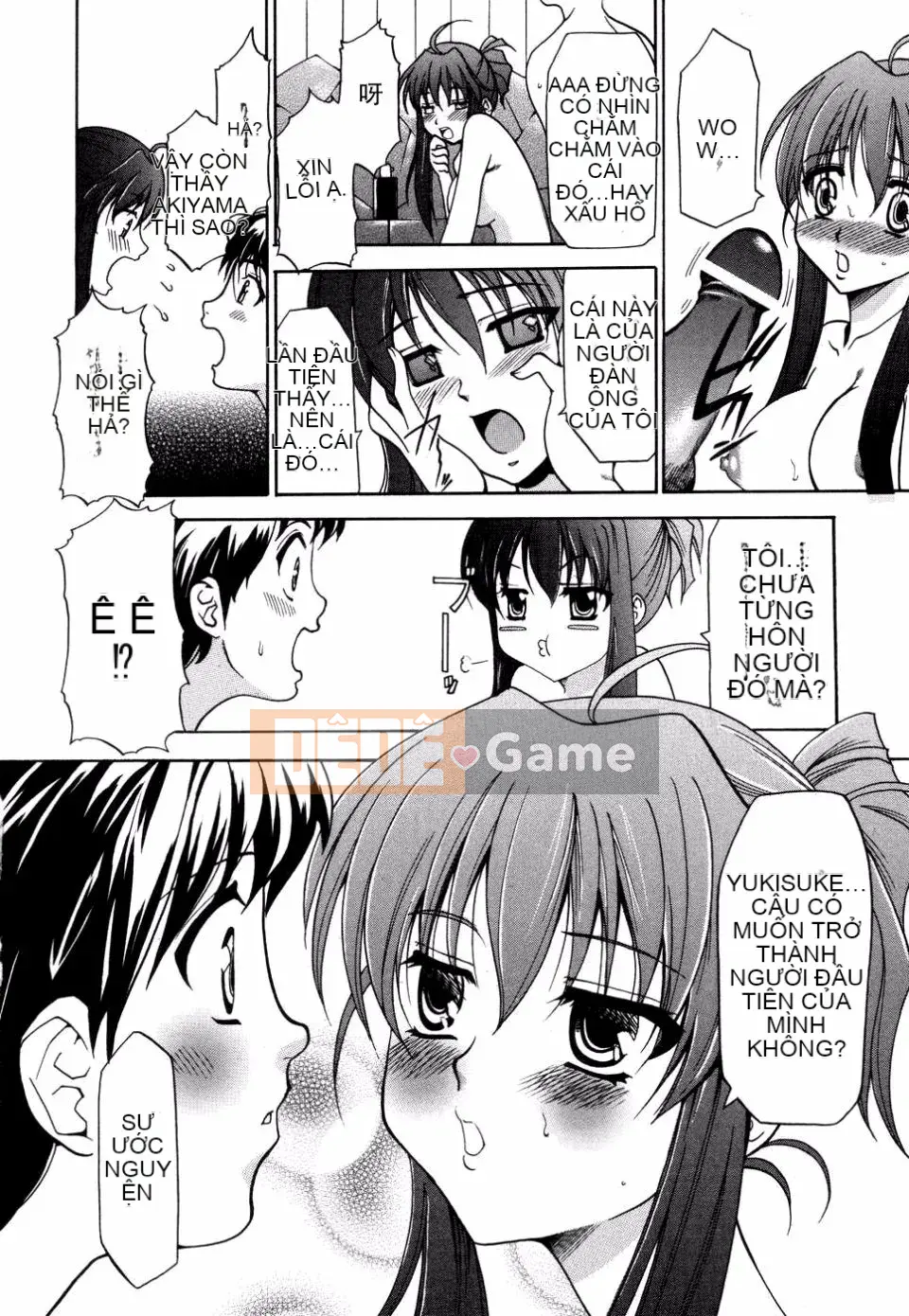 [Tuyển tập] Tuyển tập Tsuma Shibori