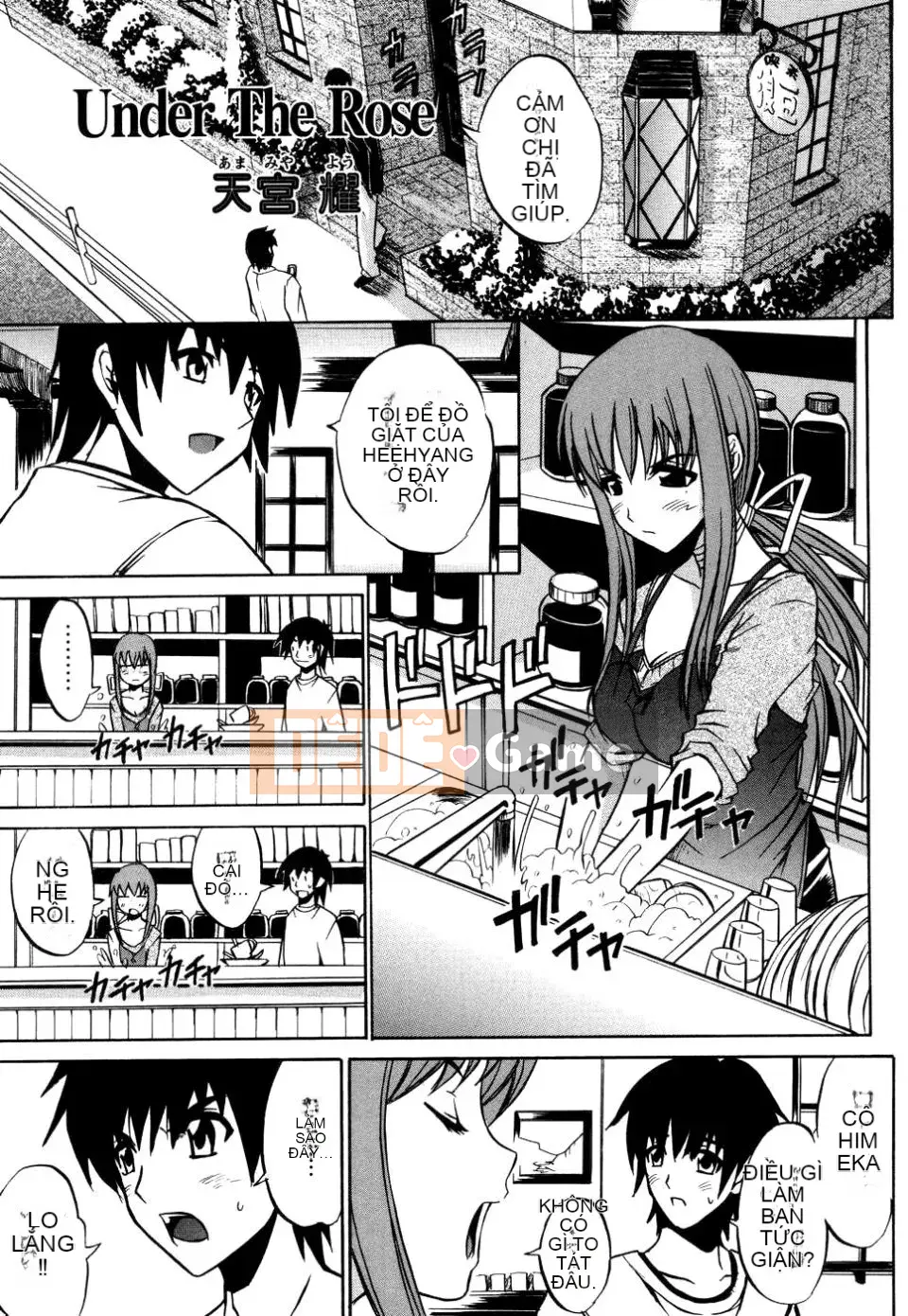 [Tuyển tập] Tuyển tập Tsuma Shibori