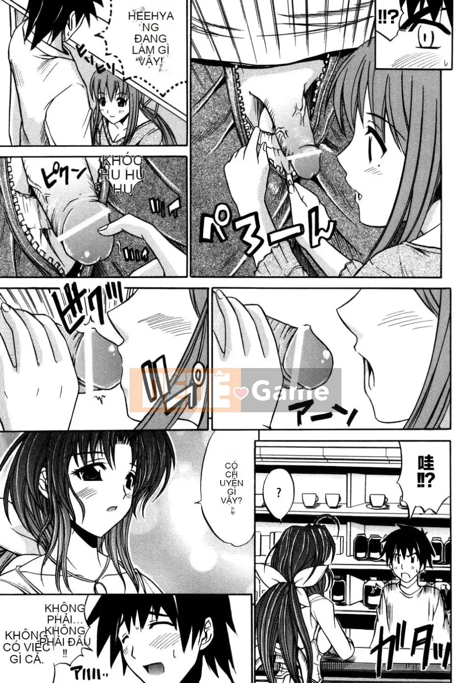 [Tuyển tập] Tuyển tập Tsuma Shibori