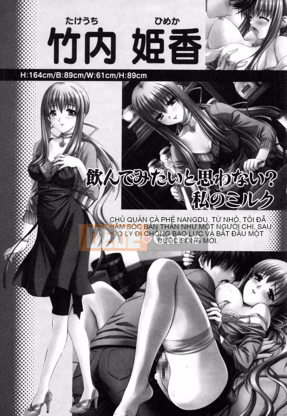 [Tuyển tập] Tuyển tập Tsuma Shibori