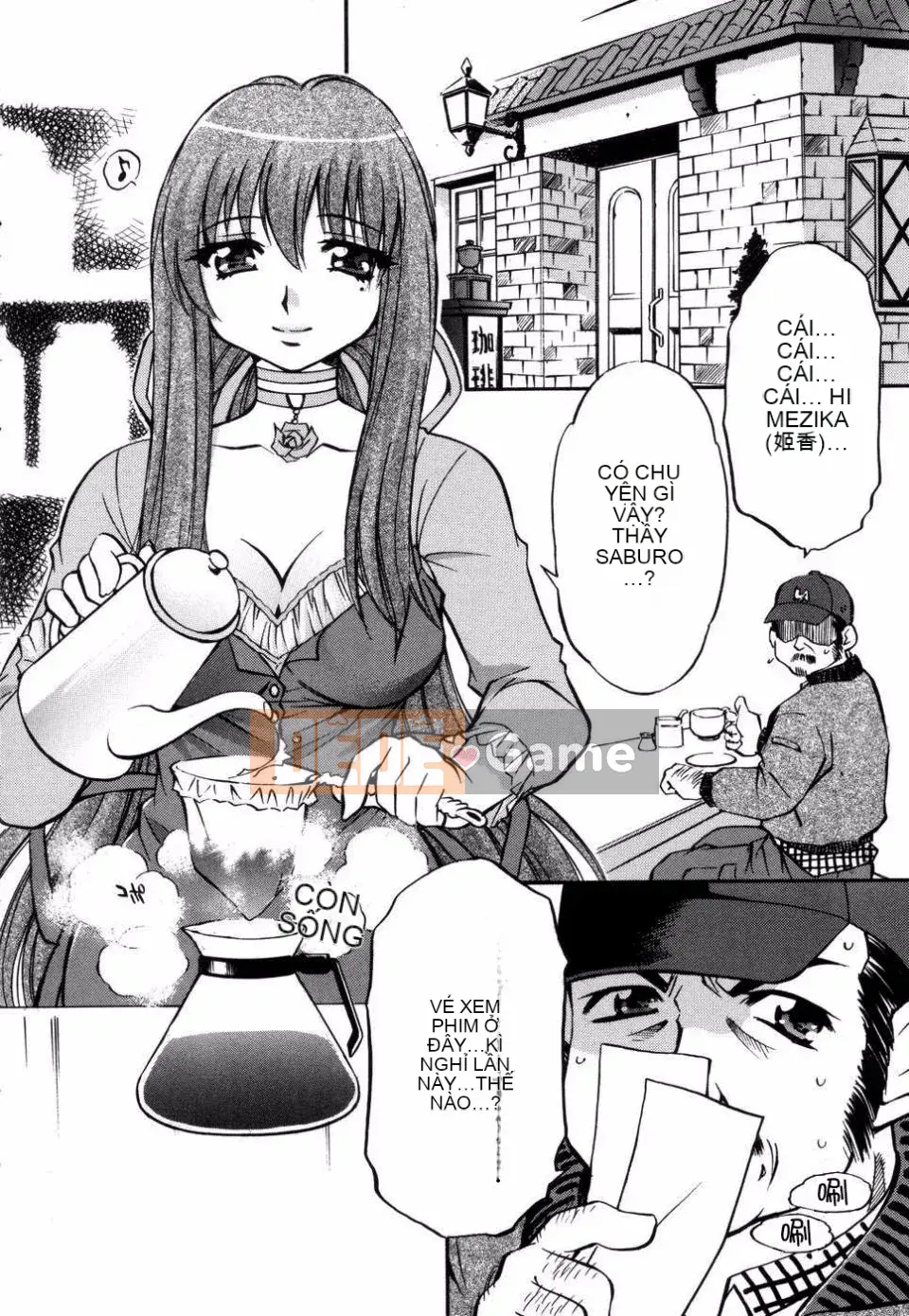 [Tuyển tập] Tuyển tập Tsuma Shibori