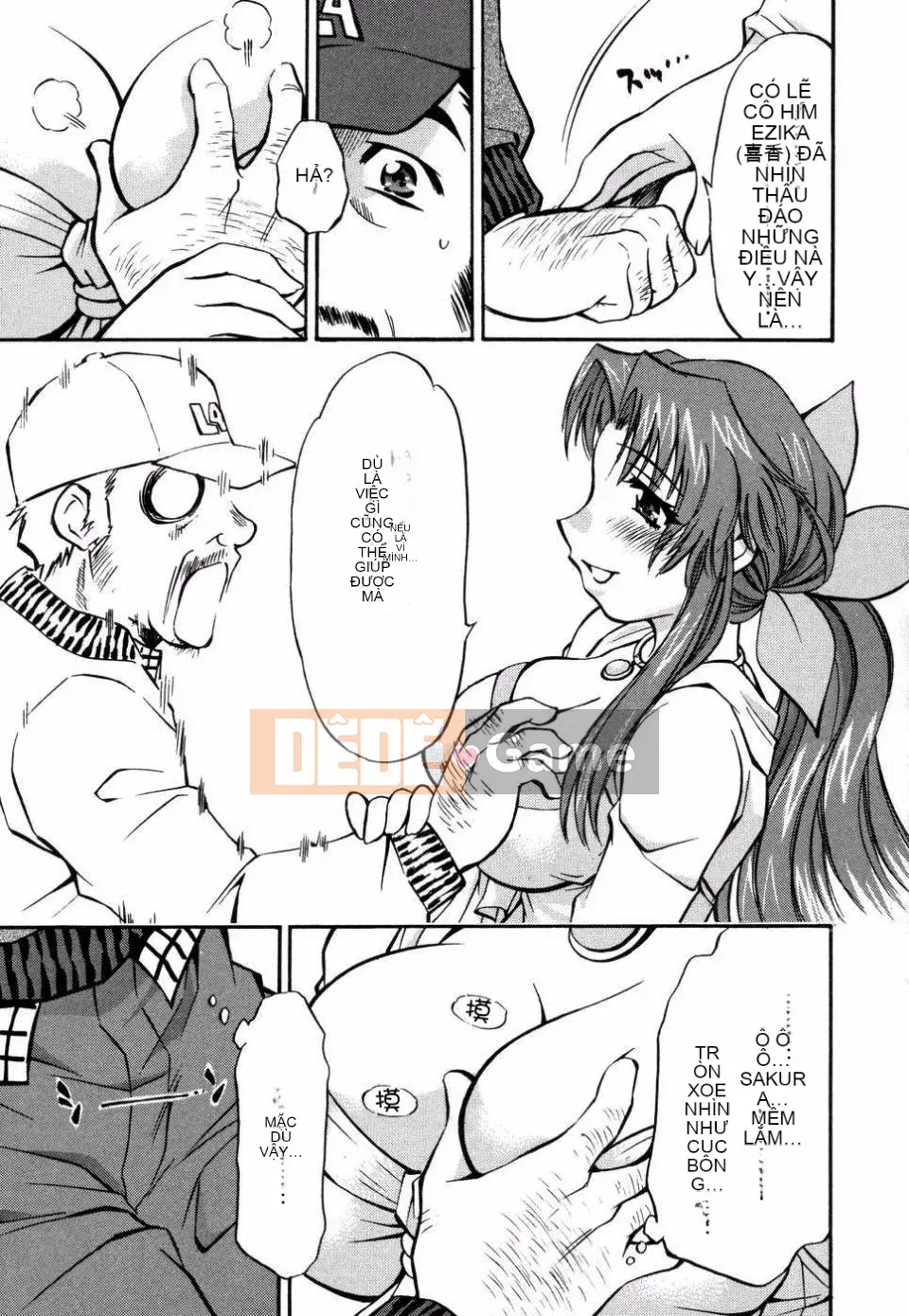 [Tuyển tập] Tuyển tập Tsuma Shibori