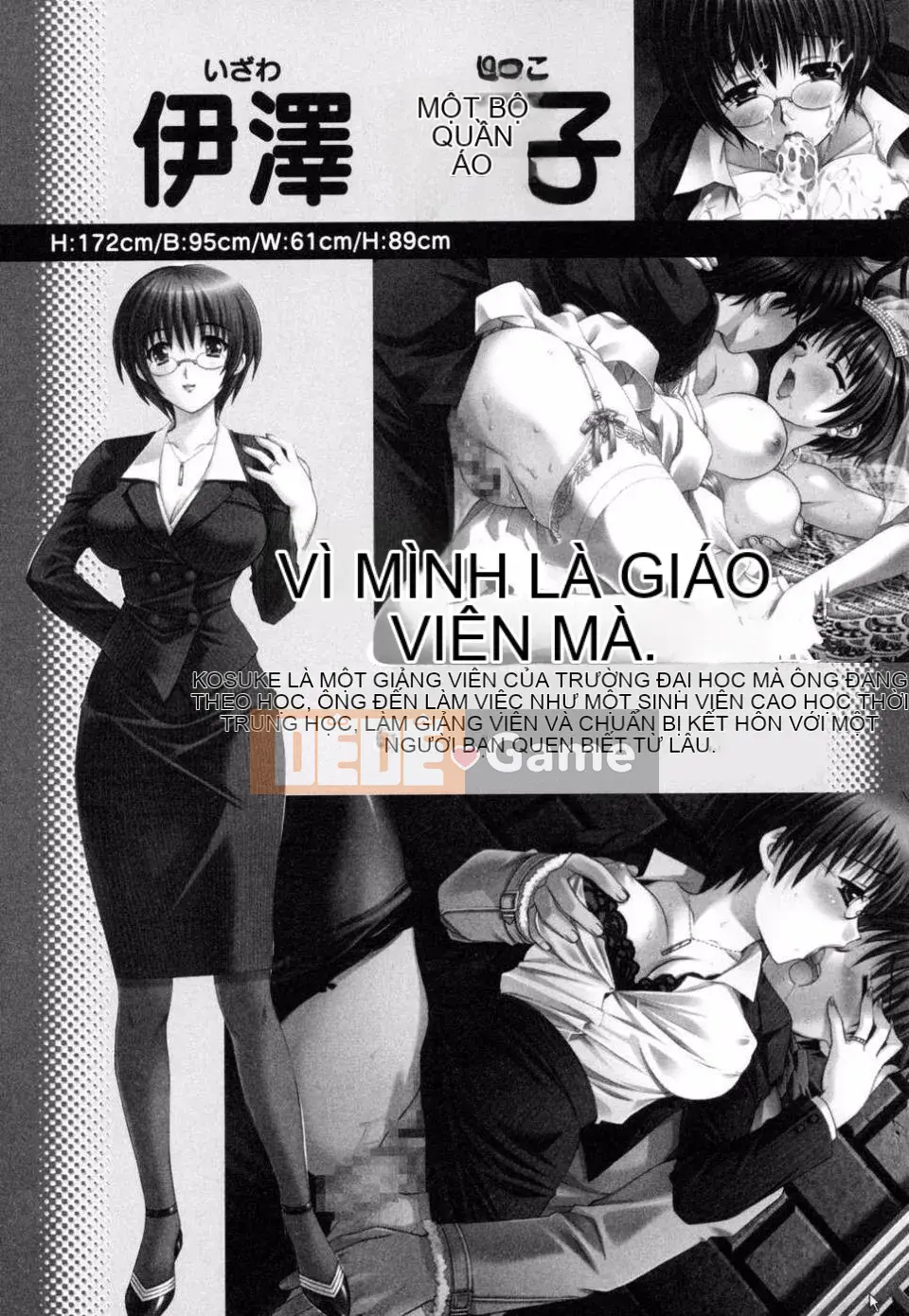 [Tuyển tập] Tuyển tập Tsuma Shibori