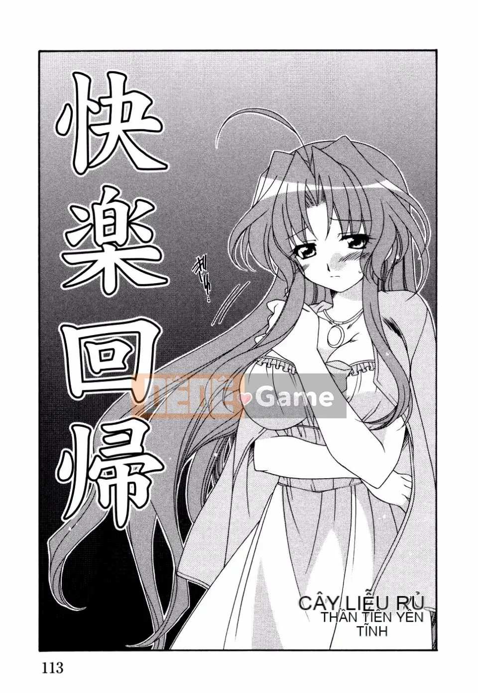 [Tuyển tập] Tuyển tập Tsuma Shibori