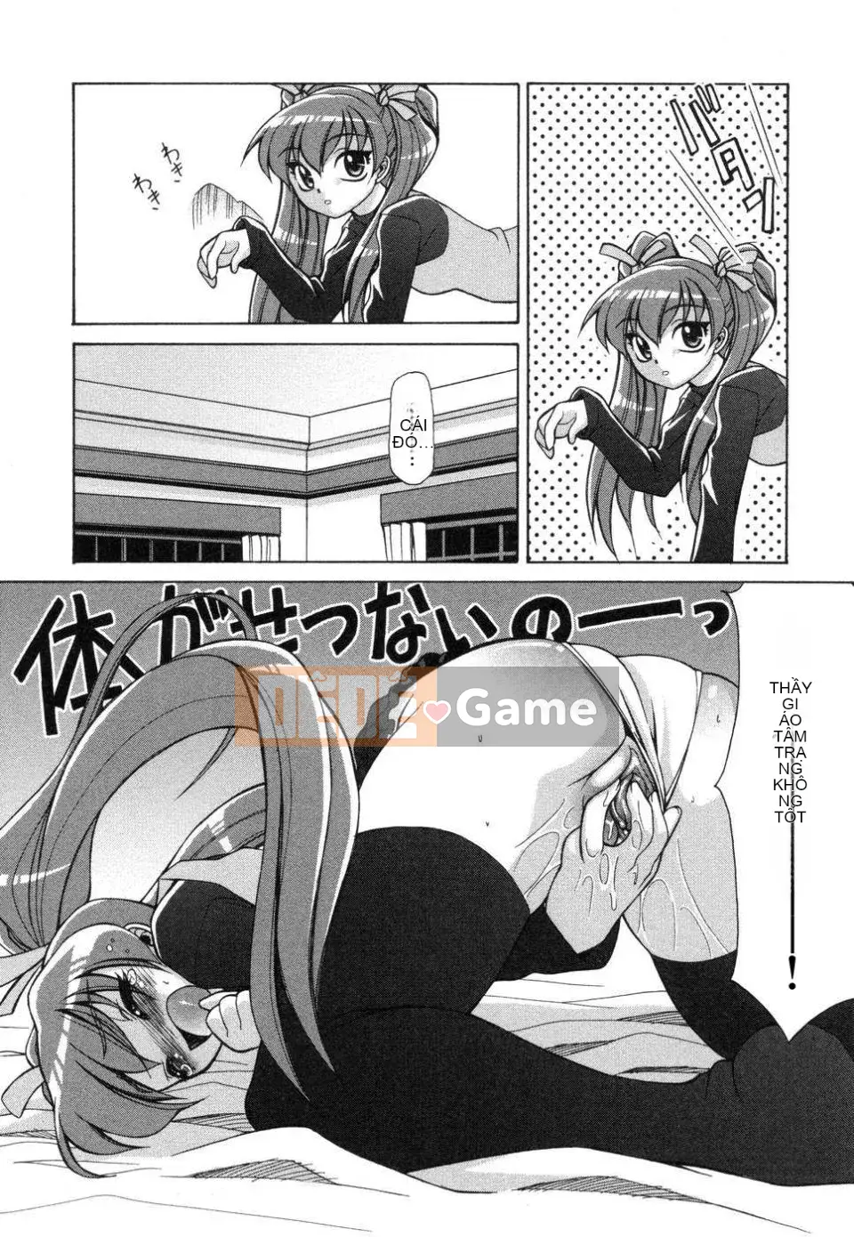 [Tuyển tập] Tuyển tập Tsuma Shibori