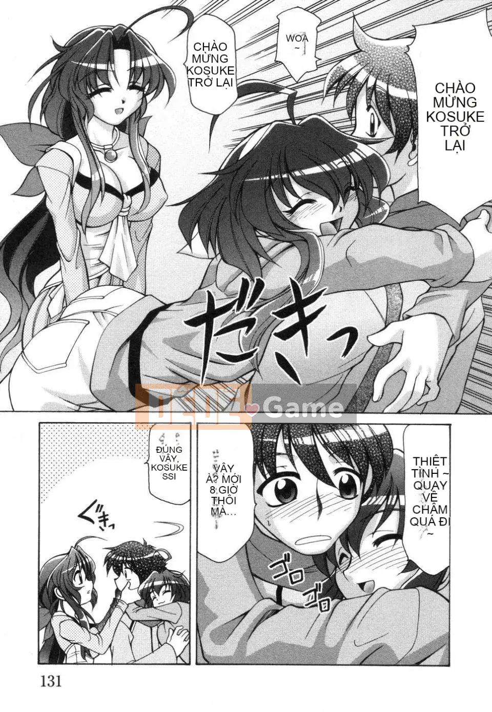 [Tuyển tập] Tuyển tập Tsuma Shibori