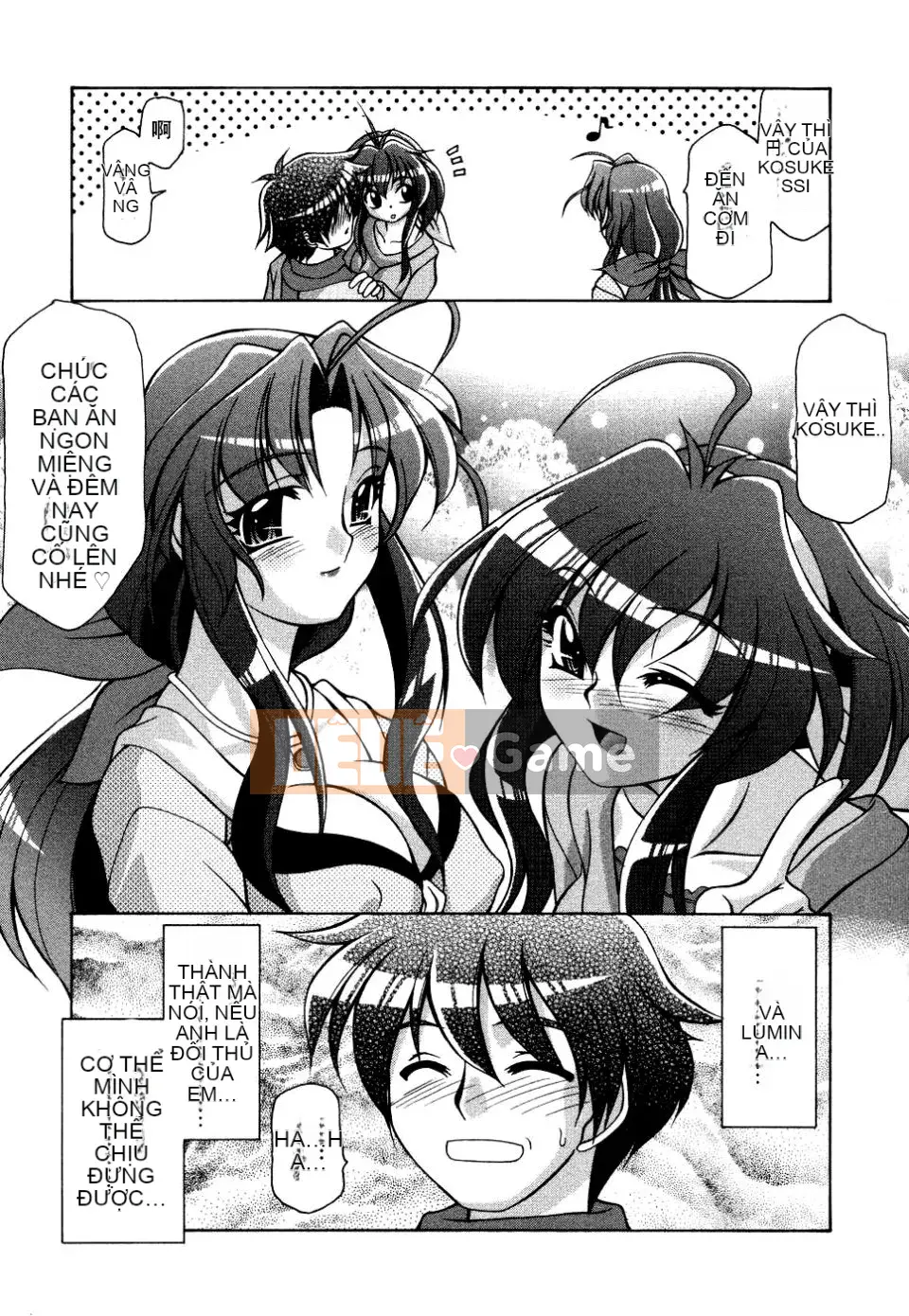 [Tuyển tập] Tuyển tập Tsuma Shibori