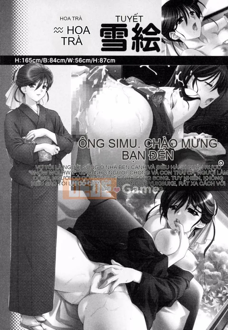 [Tuyển tập] Tuyển tập Tsuma Shibori