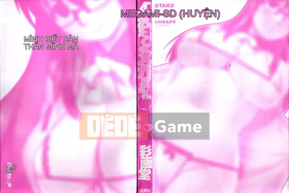 [Saigado] Otaku no Megami-san 1