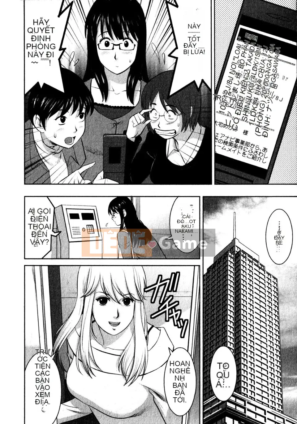 [Saigado] Otaku no Megami-san 1