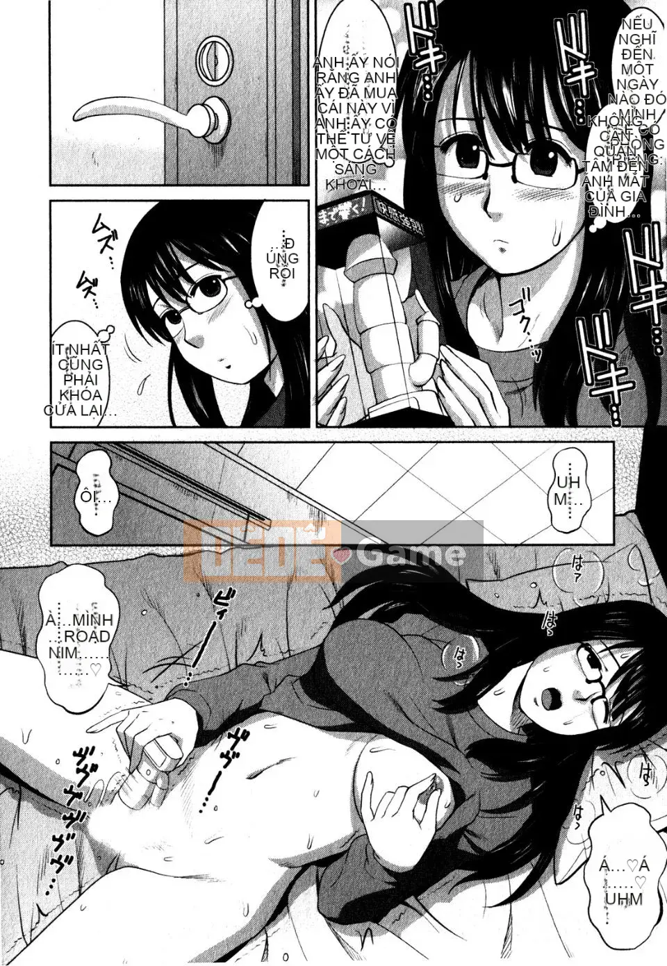 [Saigado] Otaku no Megami-san 1