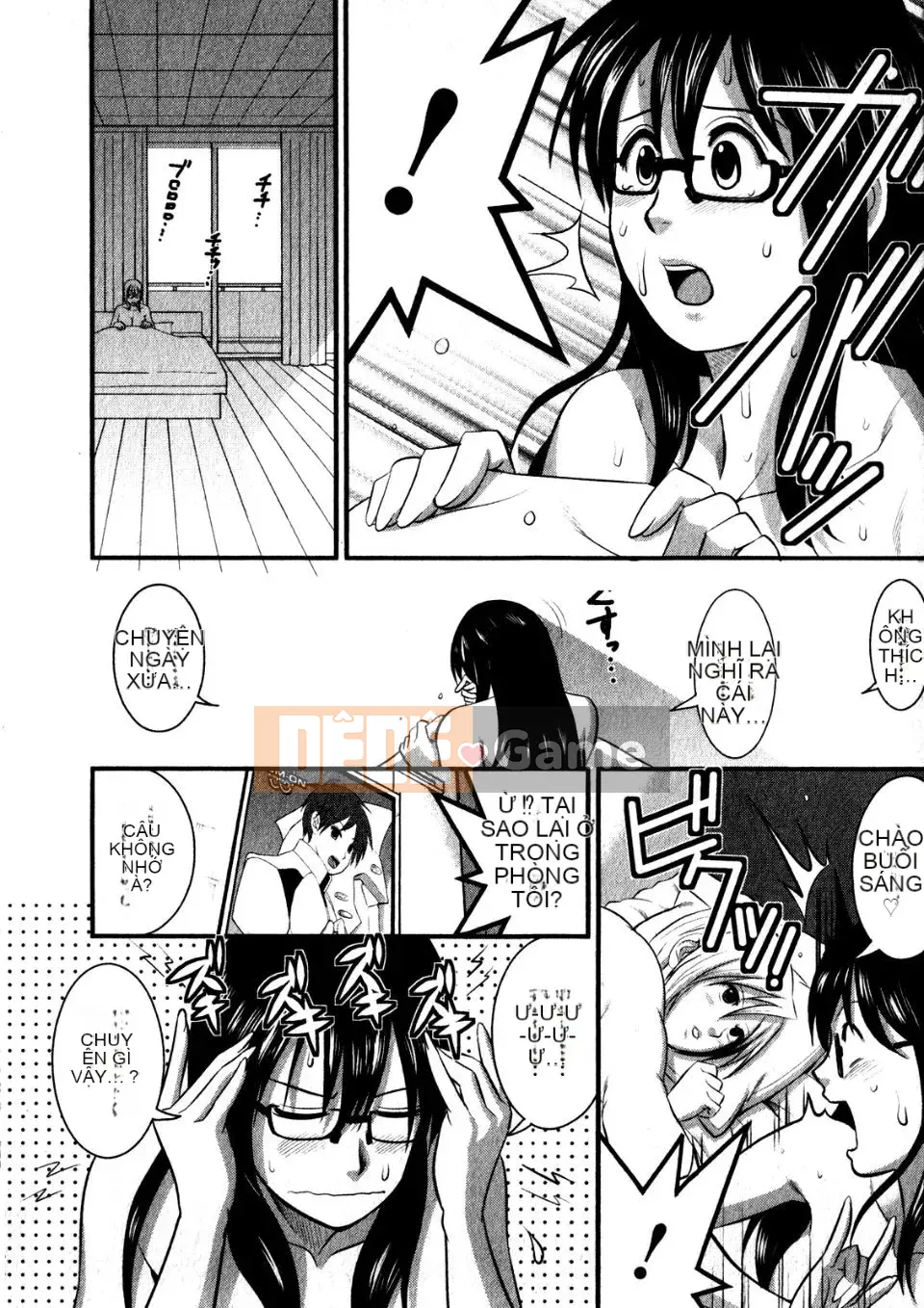 [Saigado] Otaku no Megami-san 1
