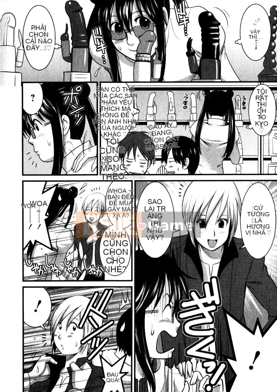 [Saigado] Otaku no Megami-san 1