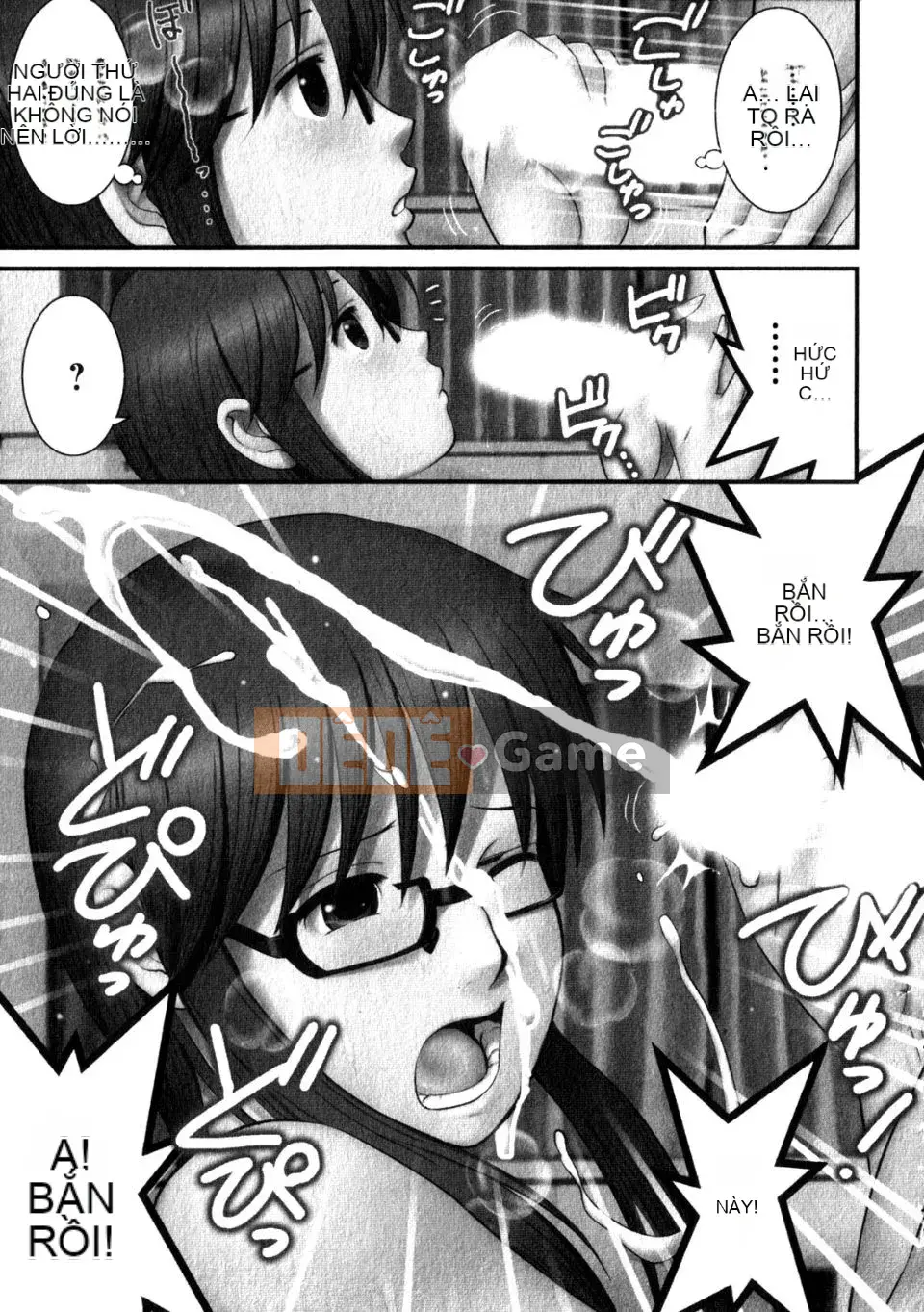 [Saigado] Otaku no Megami-san 1