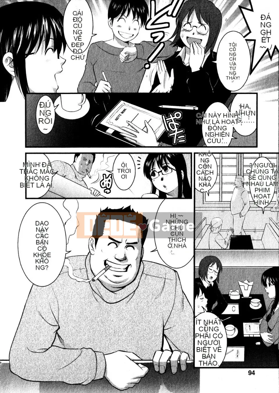 [Saigado] Otaku no Megami-san 1