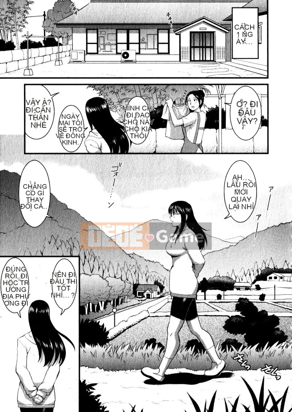 [Saigado] Otaku no Megami-san 1