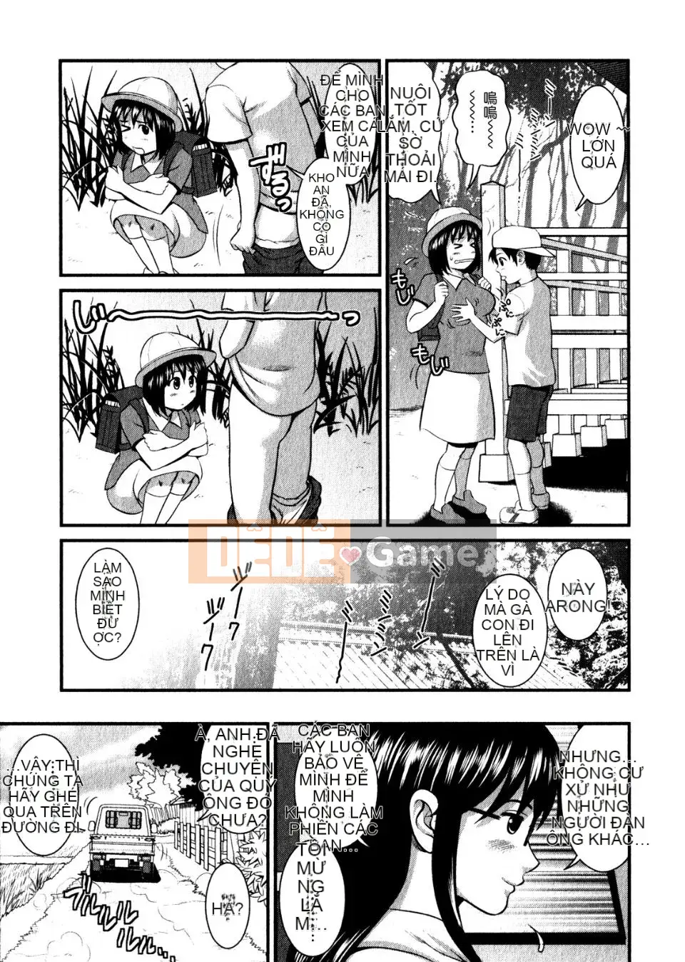 [Saigado] Otaku no Megami-san 1