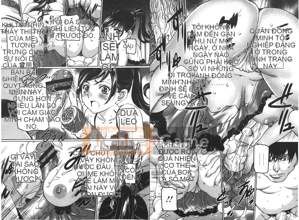 [Uchida Koneri] MẸ X