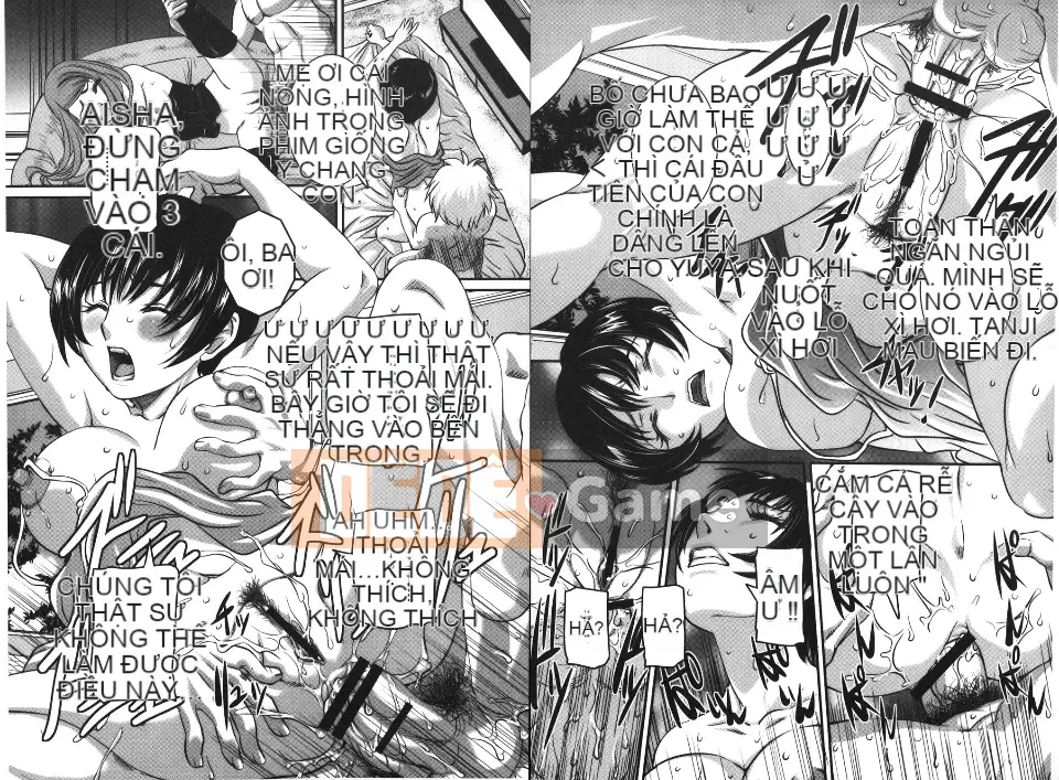 [Uchida Koneri] MẸ X