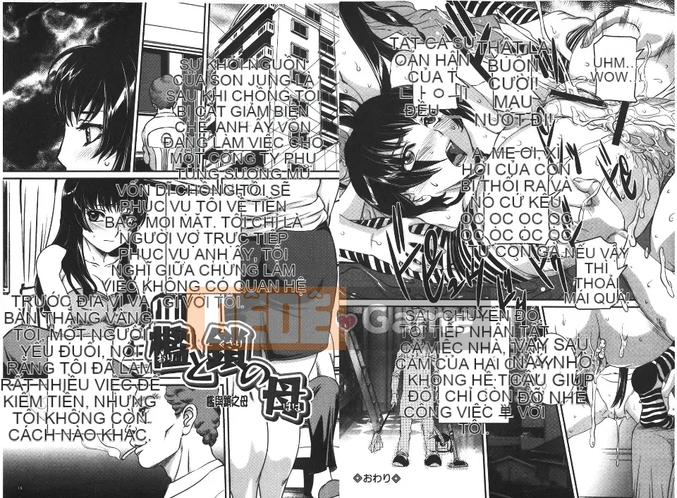 [Uchida Koneri] MẸ X