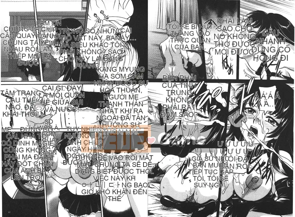 [Uchida Koneri] MẸ X