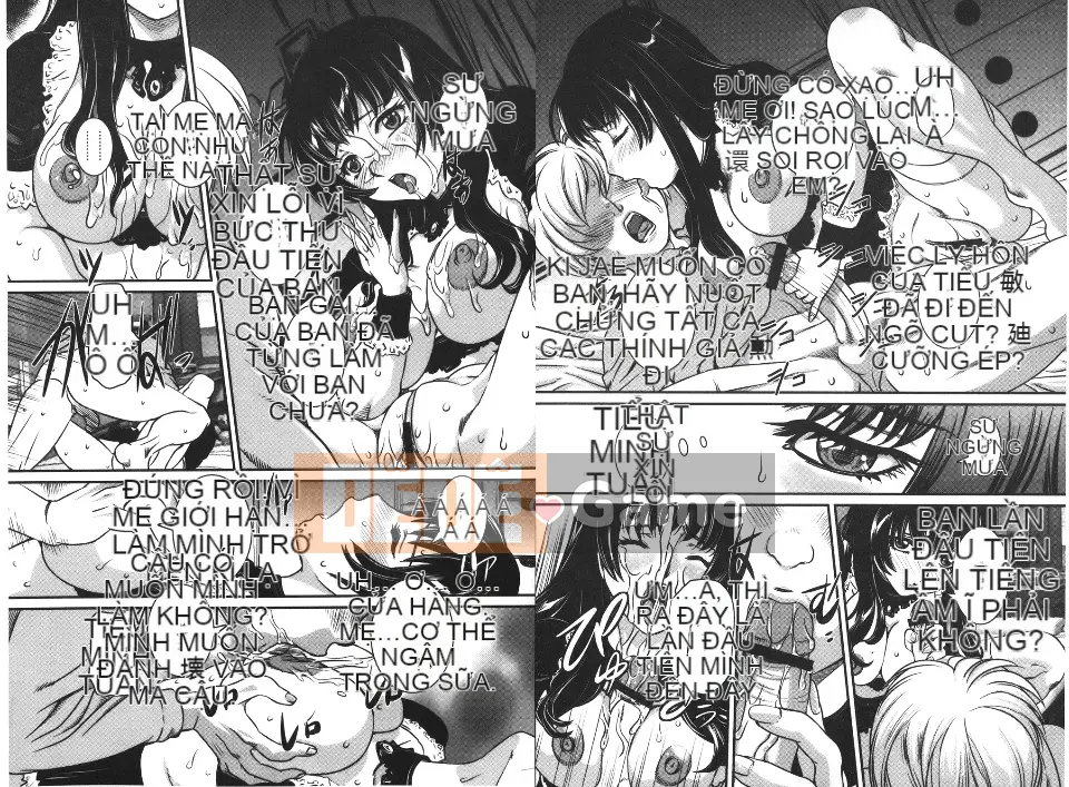 [Uchida Koneri] MẸ X