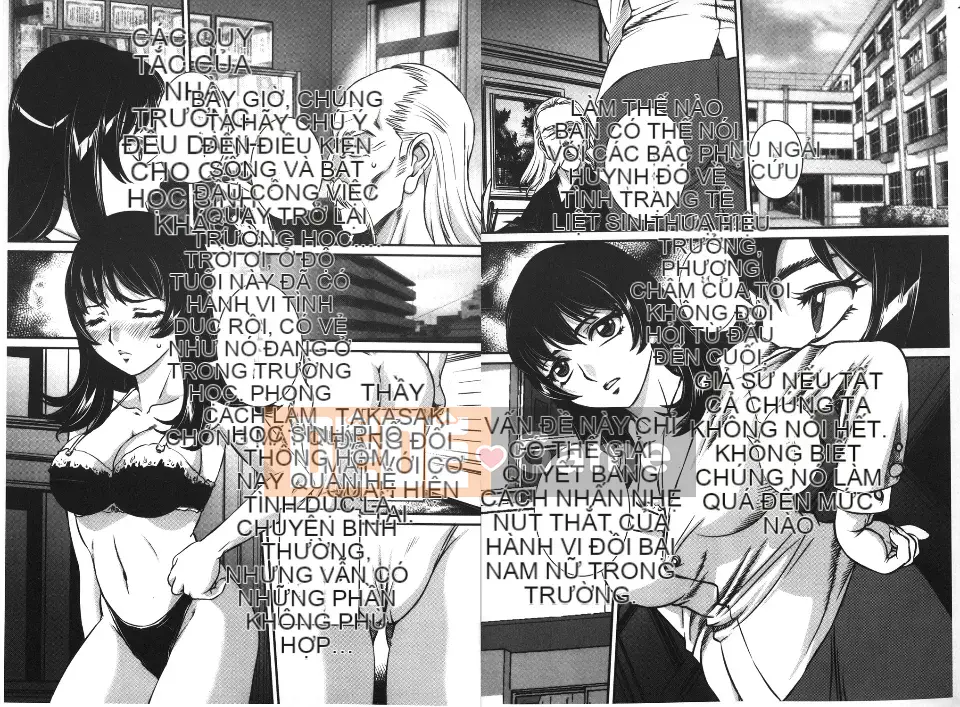 [Uchida Koneri] MẸ X