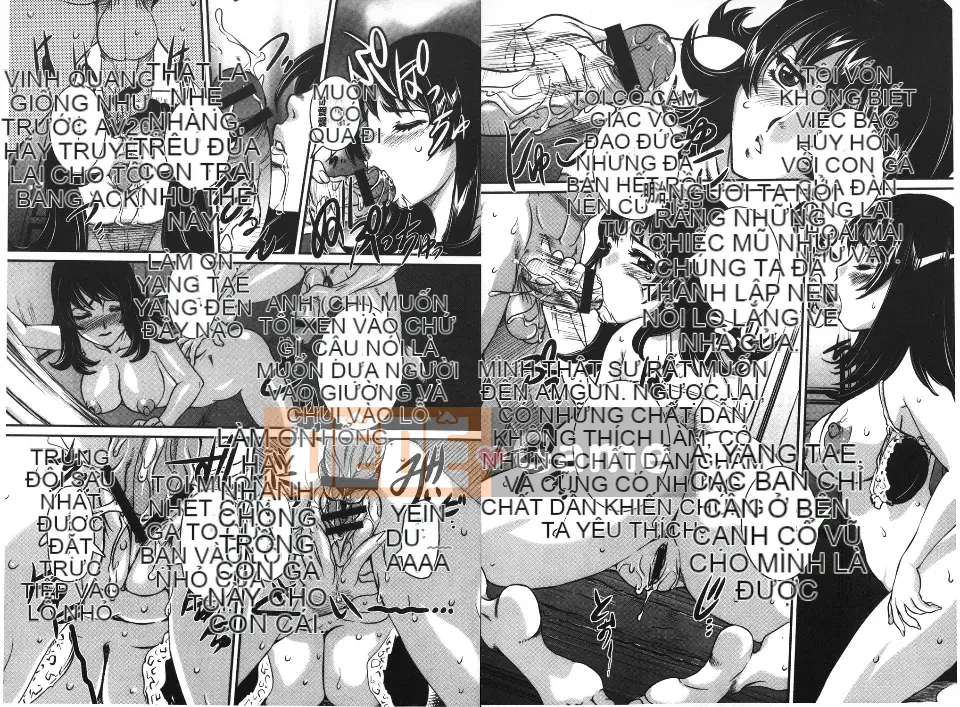 [Uchida Koneri] MẸ X