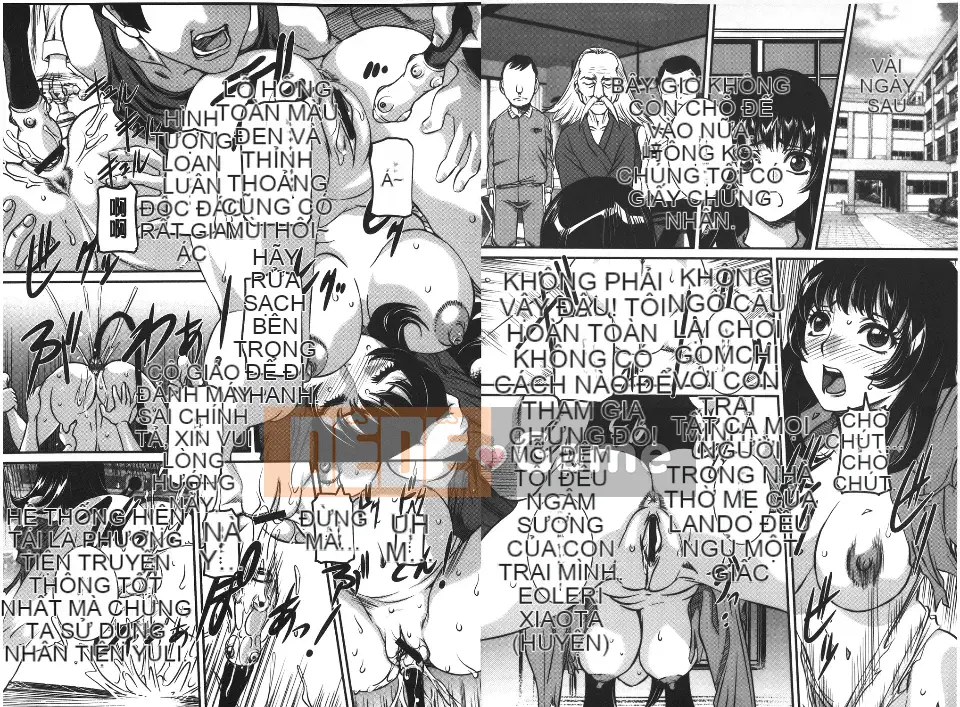 [Uchida Koneri] MẸ X