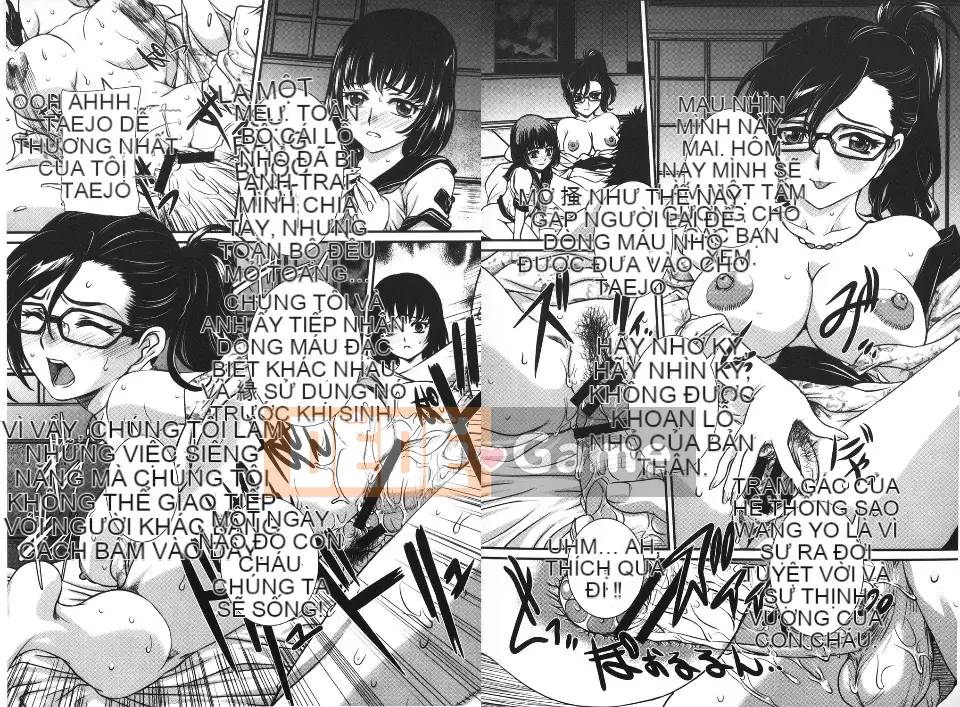 [Uchida Koneri] MẸ X