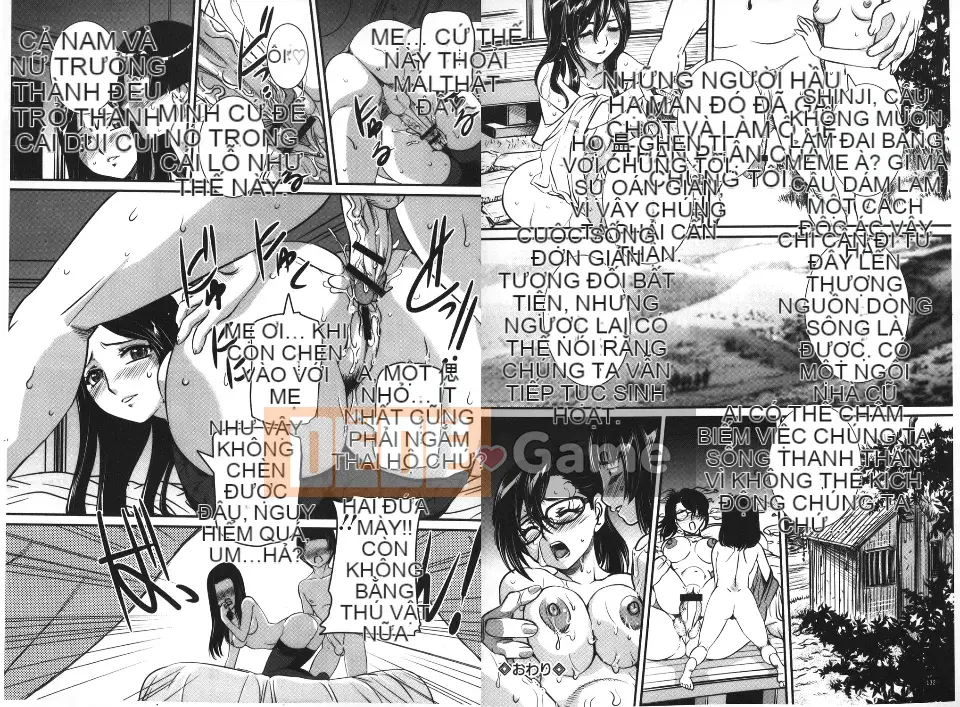 [Uchida Koneri] MẸ X