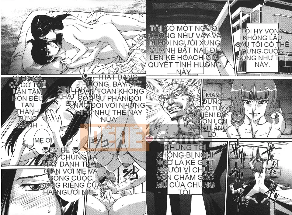 [Uchida Koneri] MẸ X