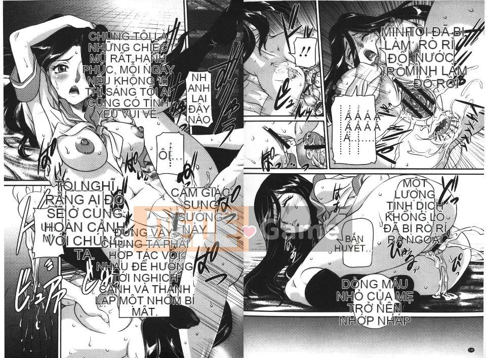 [Uchida Koneri] MẸ X