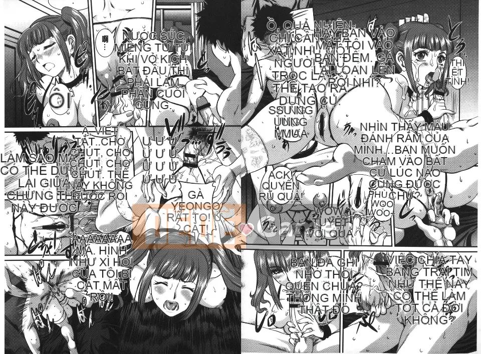 [Uchida Koneri] MẸ X