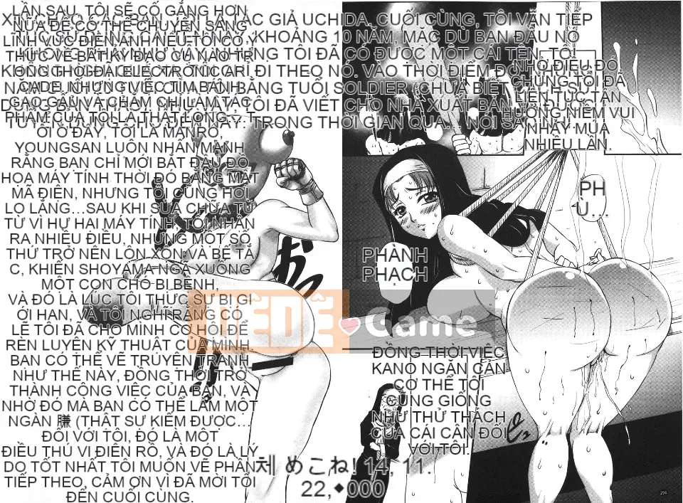 [Uchida Koneri] MẸ X