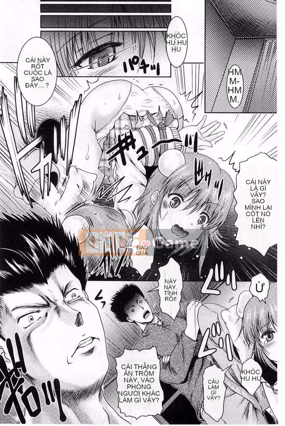 [Owari Umeshige] Giọng nói của cô ấy có thể được nghe thấy từ phòng bên cạnh