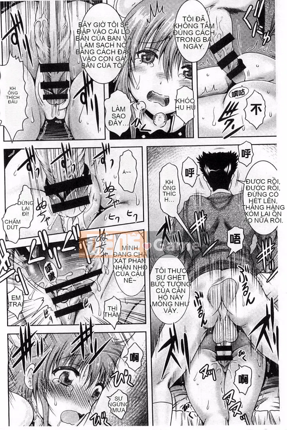 [Owari Umeshige] Giọng nói của cô ấy có thể được nghe thấy từ phòng bên cạnh