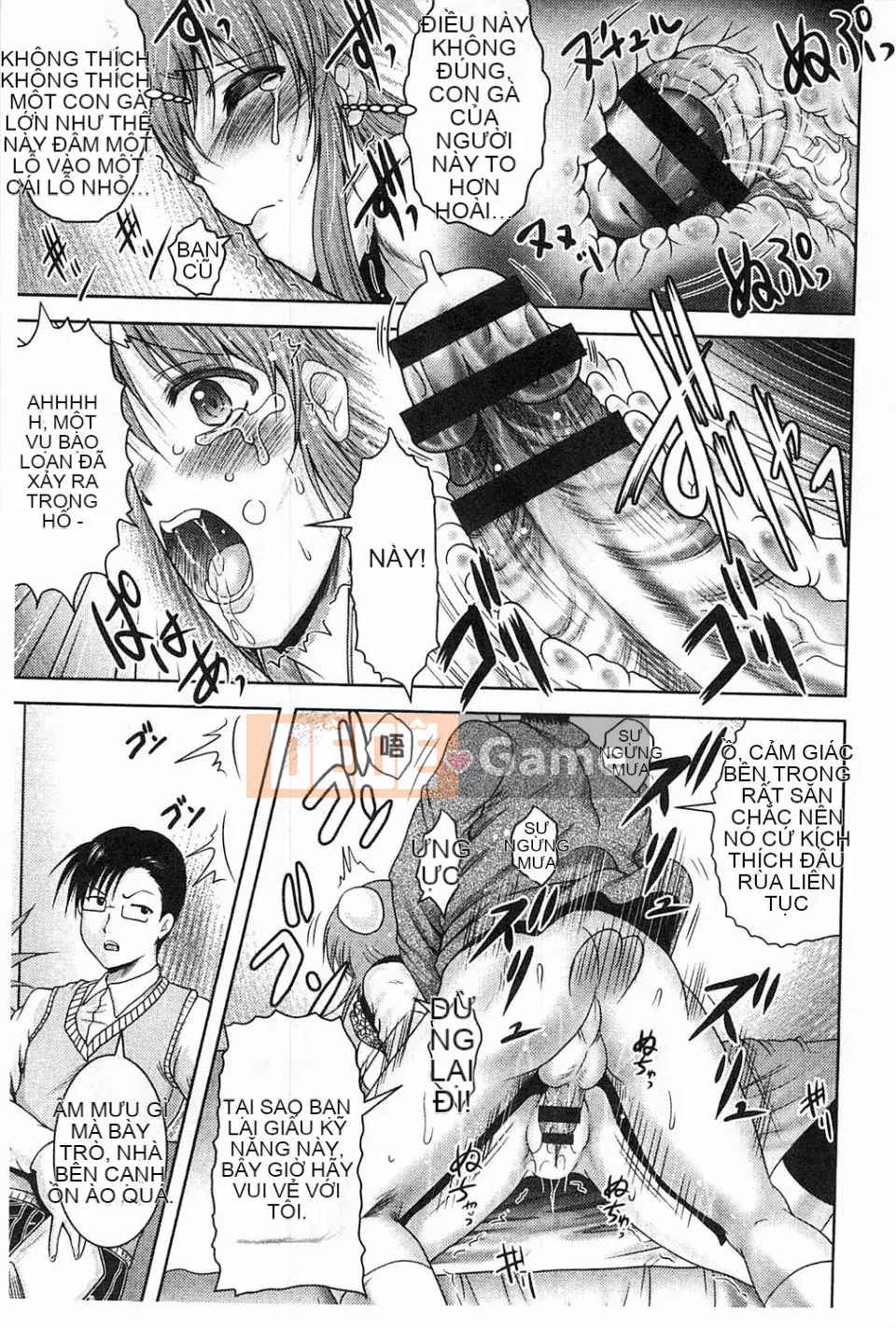 [Owari Umeshige] Giọng nói của cô ấy có thể được nghe thấy từ phòng bên cạnh