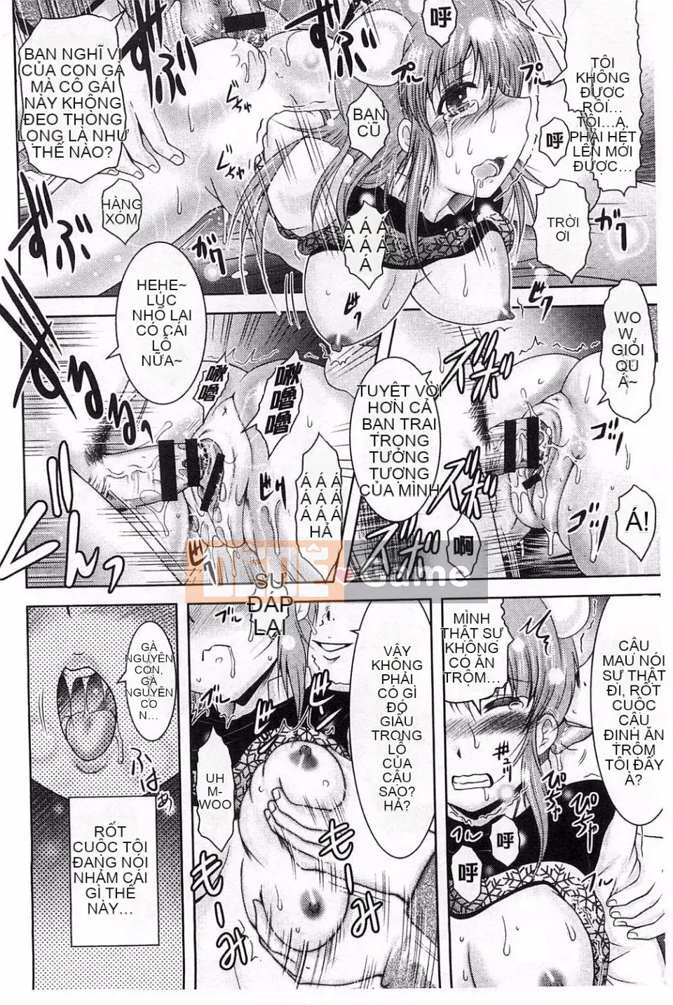 [Owari Umeshige] Giọng nói của cô ấy có thể được nghe thấy từ phòng bên cạnh