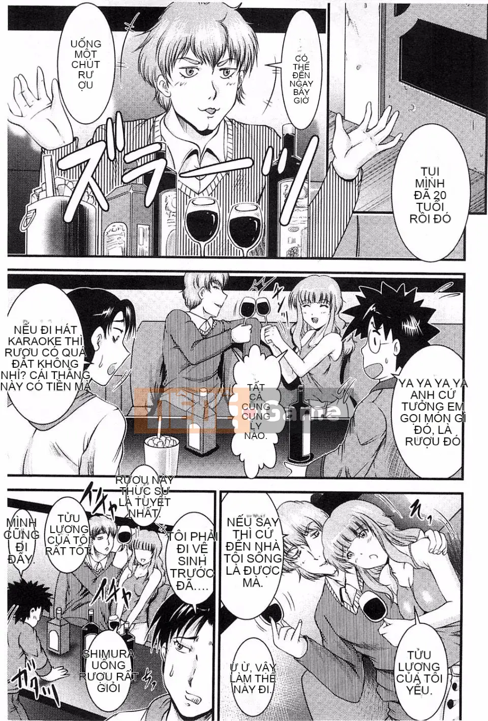 [Owari Umeshige] Giọng nói của cô ấy có thể được nghe thấy từ phòng bên cạnh