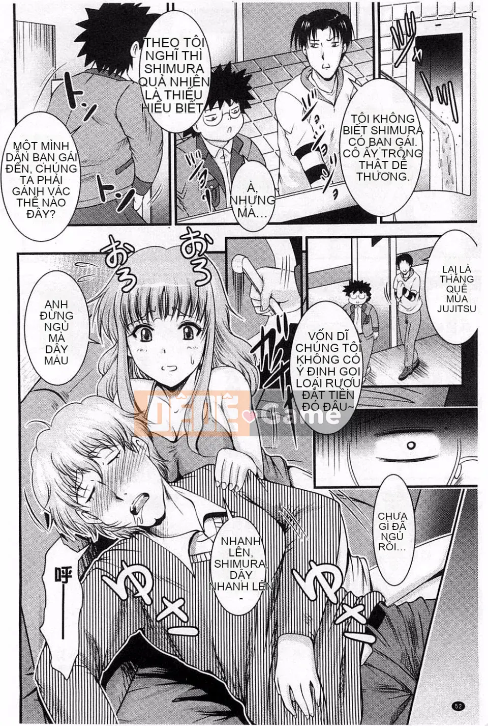 [Owari Umeshige] Giọng nói của cô ấy có thể được nghe thấy từ phòng bên cạnh