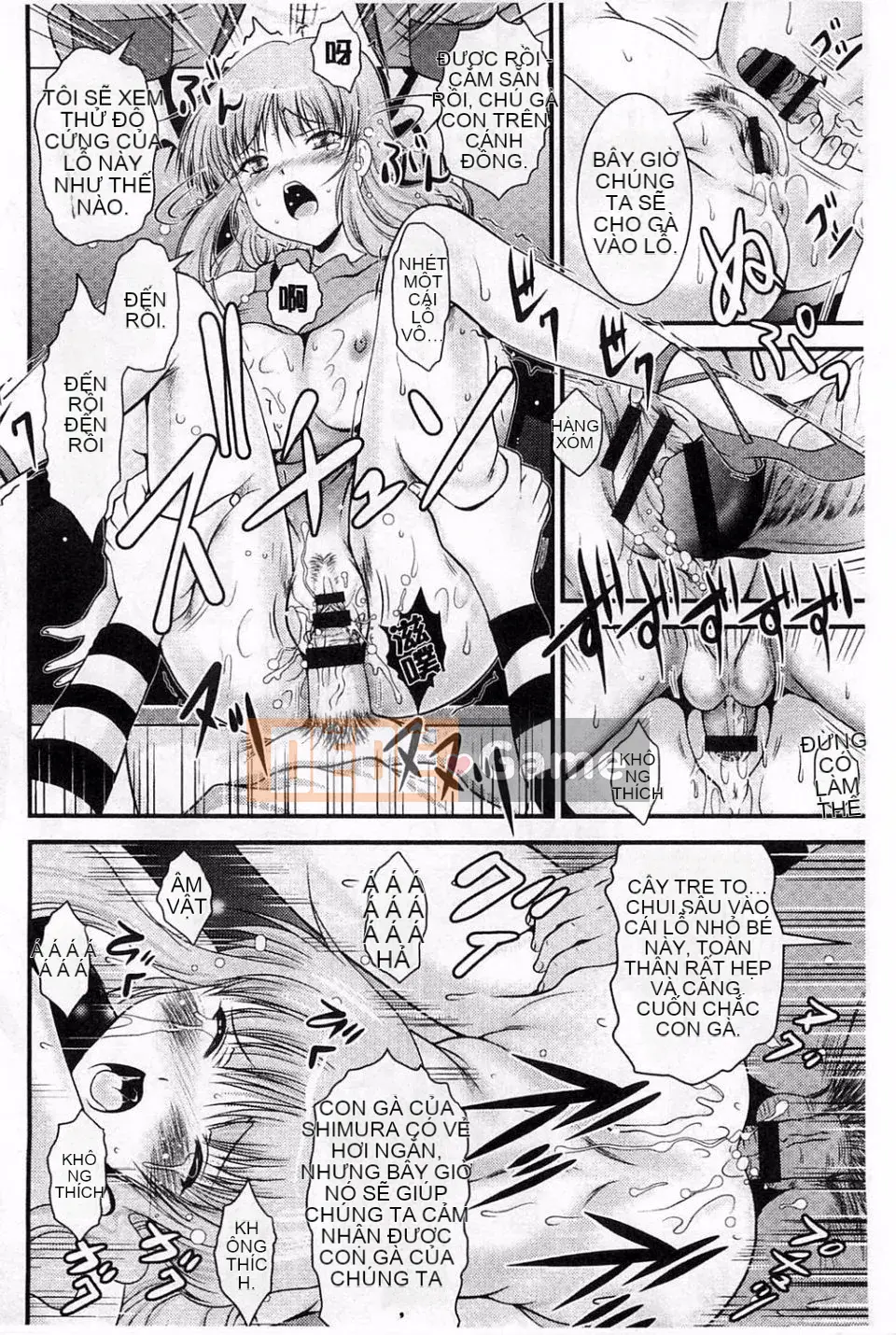 [Owari Umeshige] Giọng nói của cô ấy có thể được nghe thấy từ phòng bên cạnh