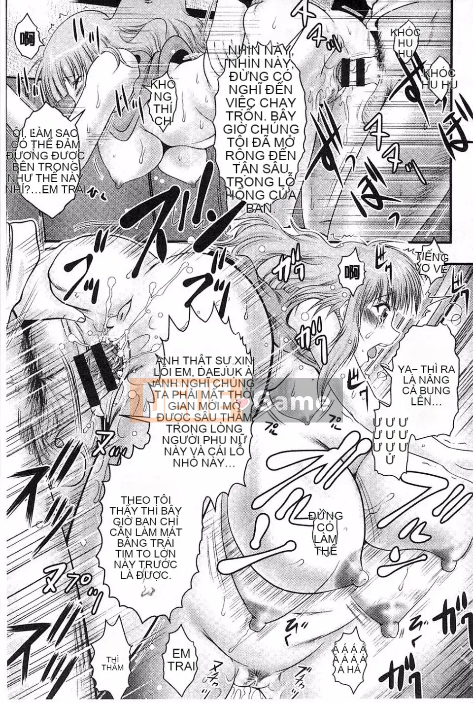 [Owari Umeshige] Giọng nói của cô ấy có thể được nghe thấy từ phòng bên cạnh