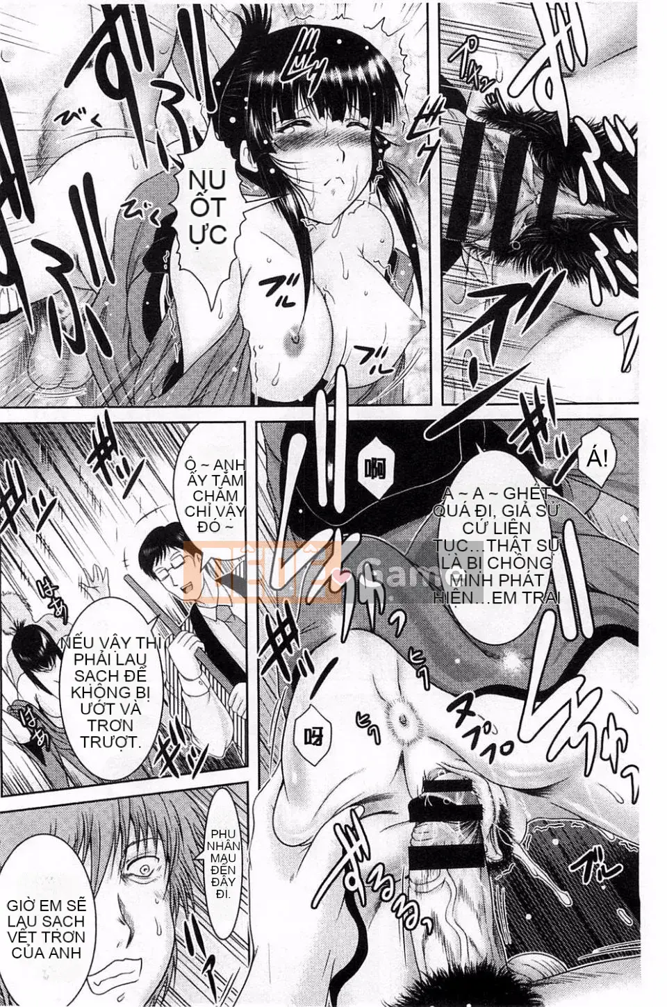 [Owari Umeshige] Giọng nói của cô ấy có thể được nghe thấy từ phòng bên cạnh