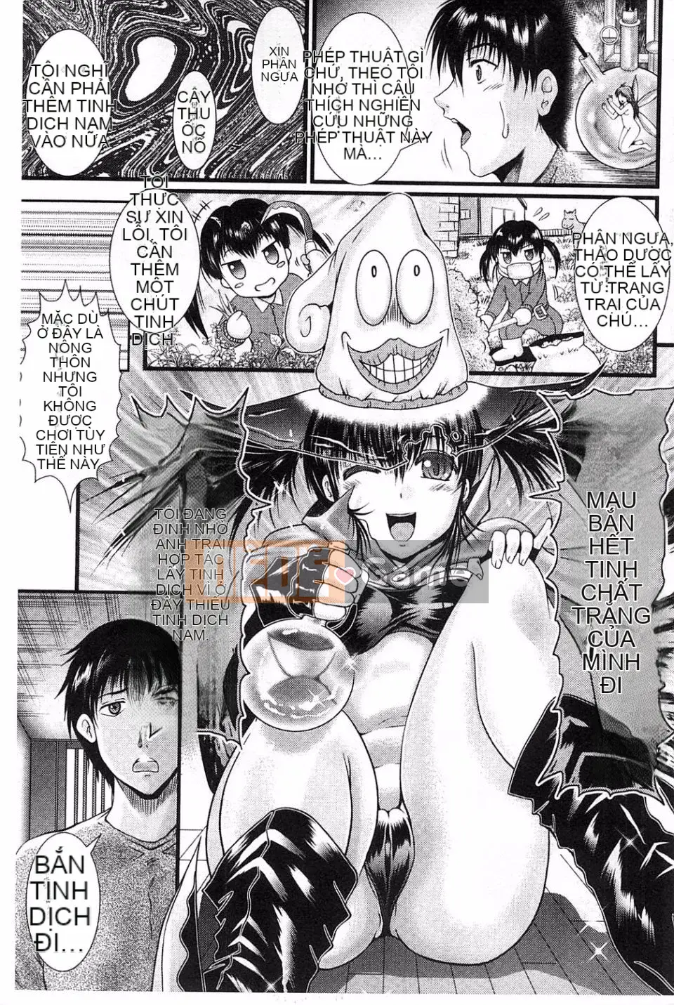 [Owari Umeshige] Giọng nói của cô ấy có thể được nghe thấy từ phòng bên cạnh