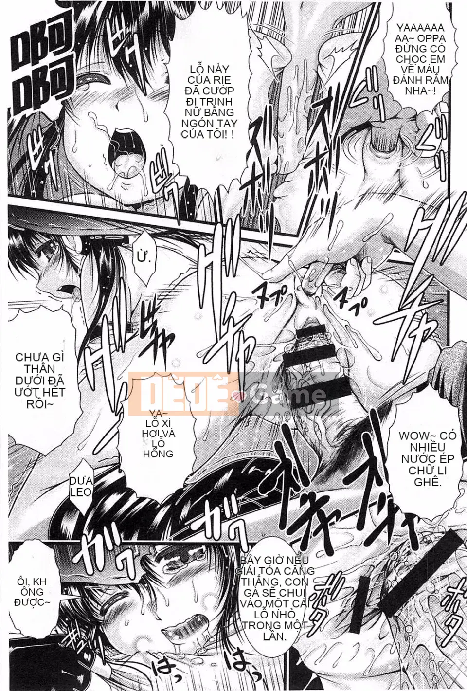 [Owari Umeshige] Giọng nói của cô ấy có thể được nghe thấy từ phòng bên cạnh