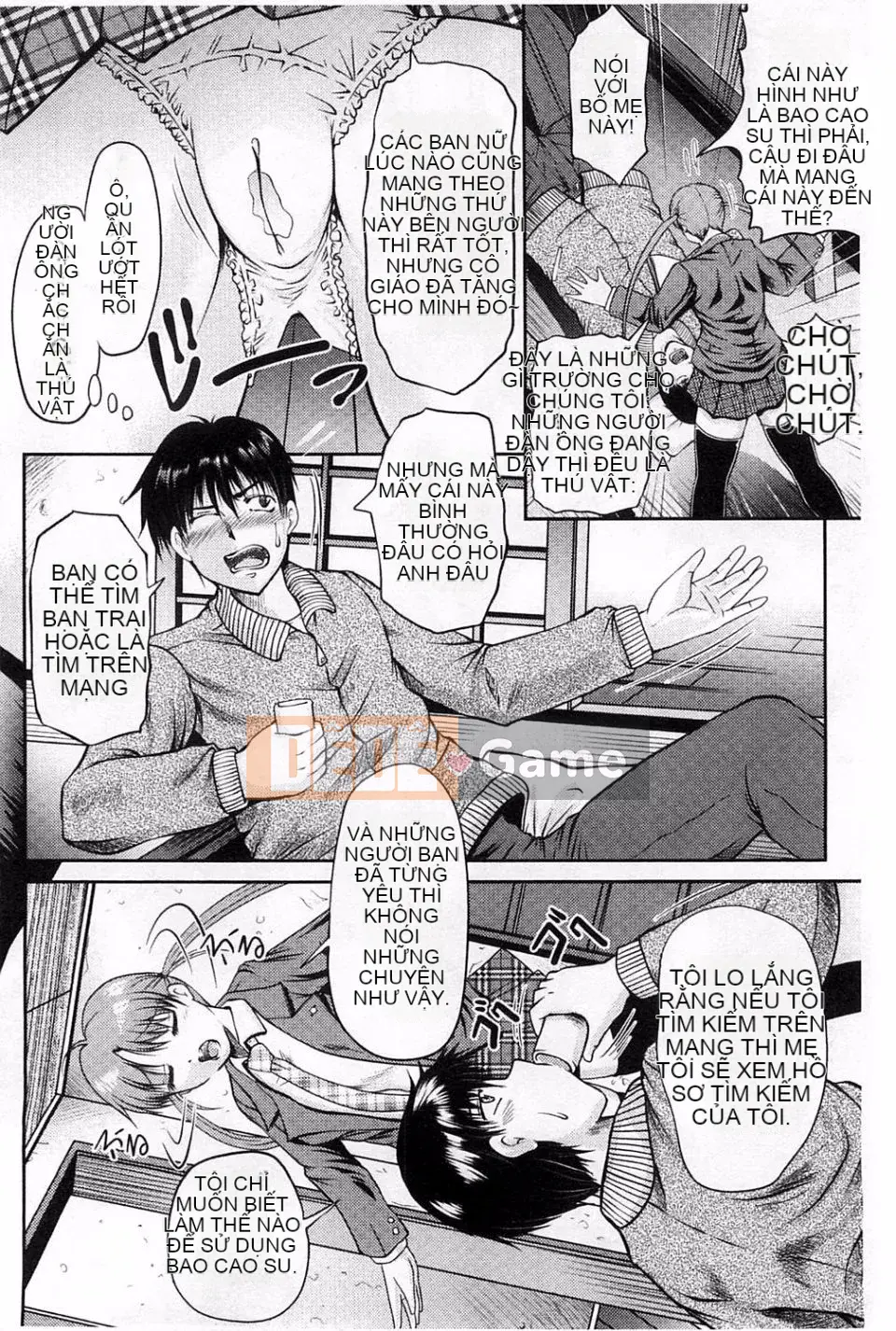 [Owari Umeshige] Giọng nói của cô ấy có thể được nghe thấy từ phòng bên cạnh