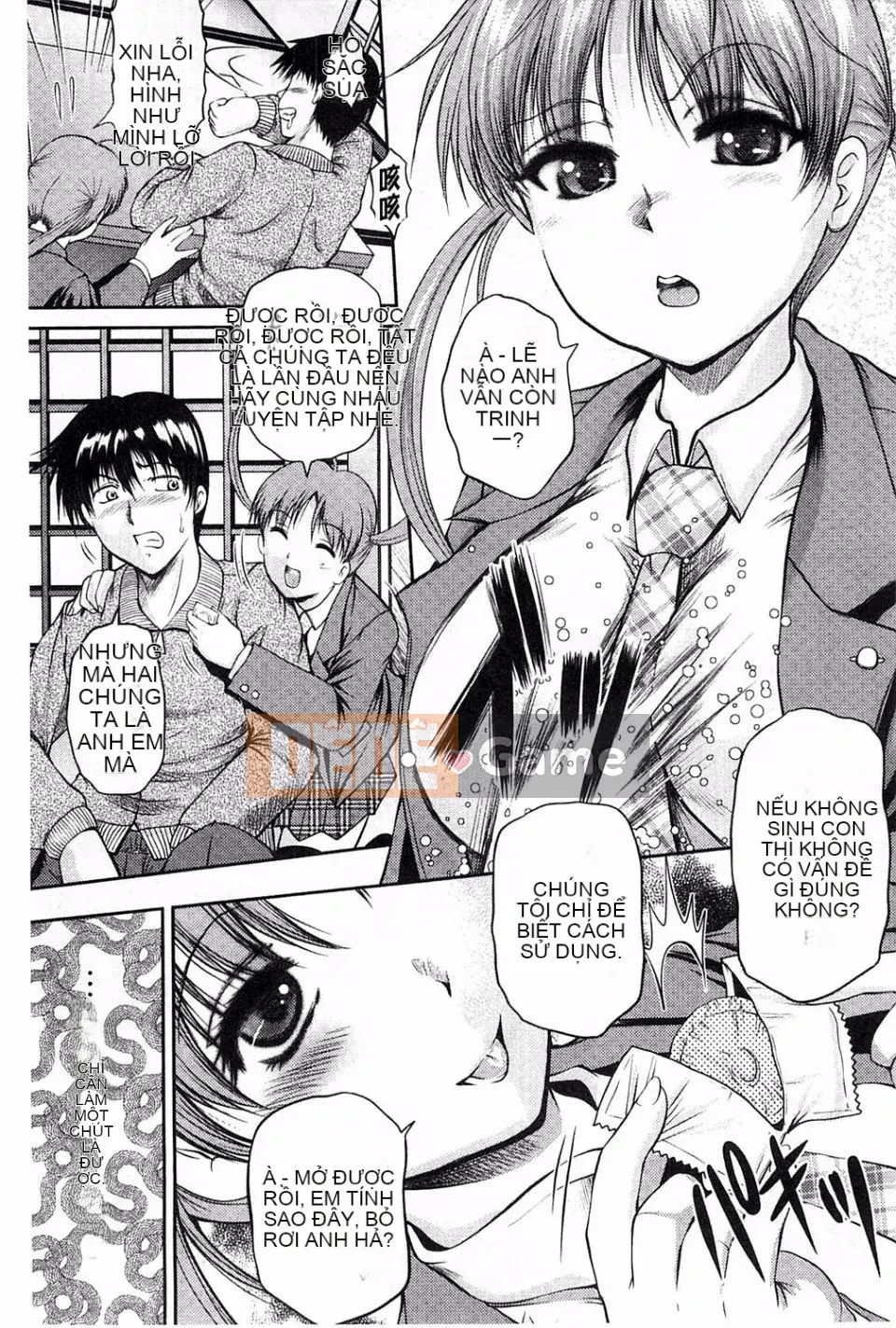 [Owari Umeshige] Giọng nói của cô ấy có thể được nghe thấy từ phòng bên cạnh