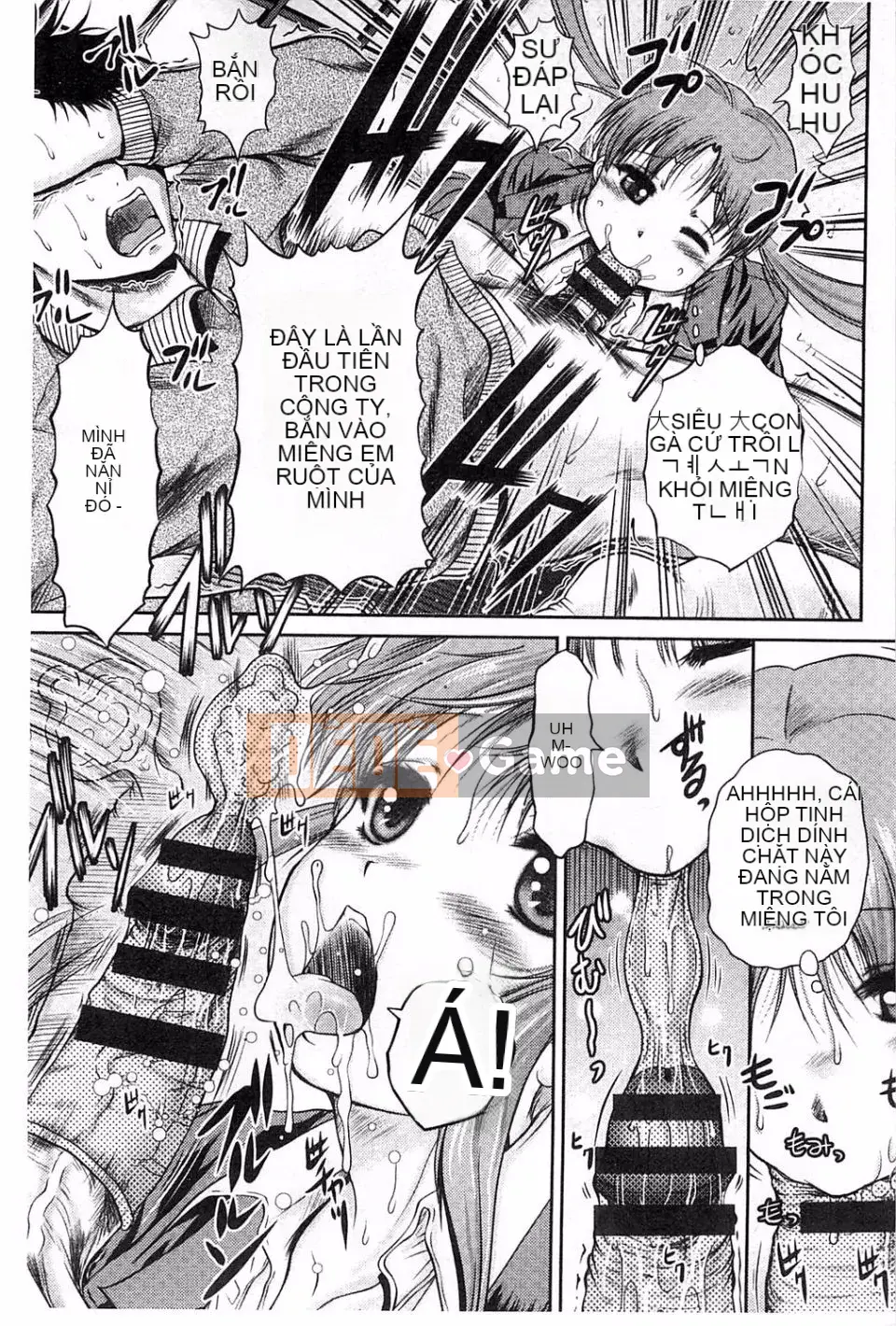 [Owari Umeshige] Giọng nói của cô ấy có thể được nghe thấy từ phòng bên cạnh