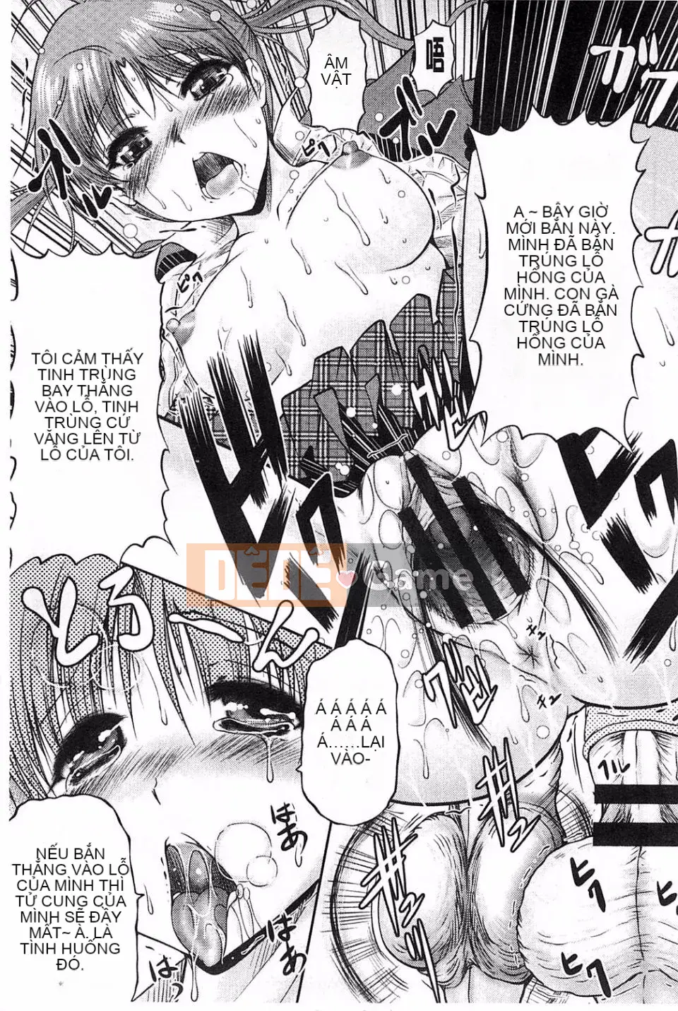 [Owari Umeshige] Giọng nói của cô ấy có thể được nghe thấy từ phòng bên cạnh